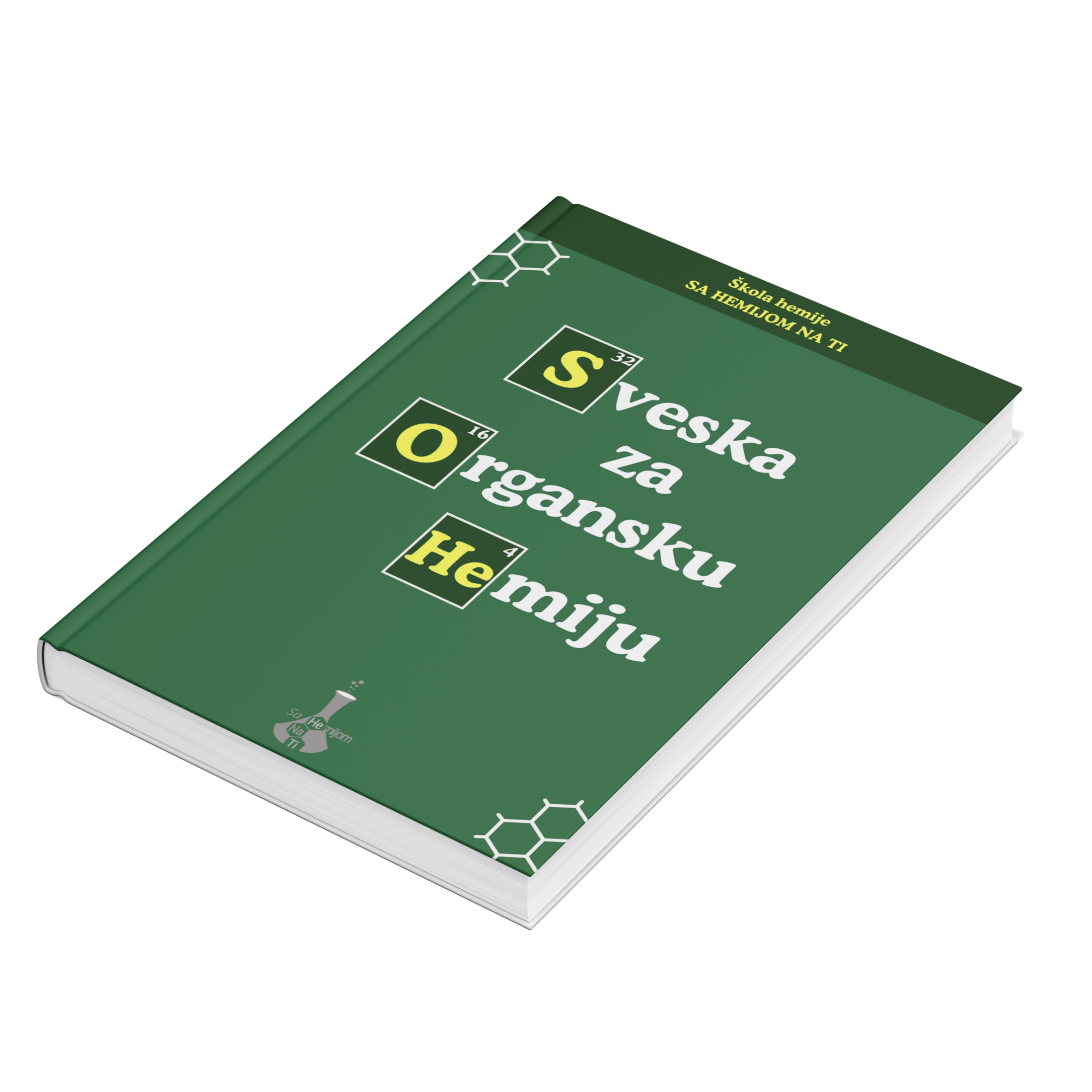 Sveska za organsku hemiju